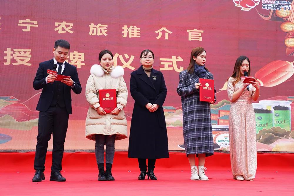 年貨賣了近100萬(wàn)，綏寧這場(chǎng)電商年貨節(jié)真熱鬧