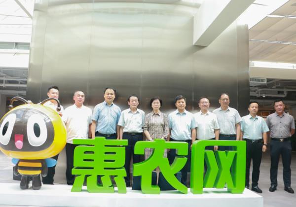 呼倫貝爾市委常委、市政府副市長叢文健一行蒞臨惠農(nóng)網(wǎng)考察調(diào)研